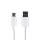 USB Hoco X88 Gratified Type C 3A Белый - изображение 1
