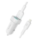 Авто Зарядное Устройство Ridea RCC-21312 Grand Lightning 2USB 2.4 A Белый - изображение 1