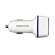 Авто Зарядное Устройство Borofone BZ14A PD20W+QC3.0 Type-C to Type-C 3A Белый - изображение 1