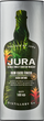 Виски Jura Rum Cask Finish в подарочной упаковке 0.7 л 40% (5013967017849) - изображение 4