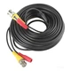 Подовжувач живлення для відеокамери 12V DC+BNC 5.5x2.1, 10 метрів - зображення 2