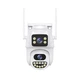 IP Wifi камера видеонаблюдения ICSEE 8MP уличная поворотная 2 объектива A33 Besder, Белая - изображение 2