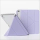 Раздвижной чехол обложка Pulling Separation Y-Fold + Right Pencil Holder BBM1 для iPad 10 2022/2024 10.9"/iPad 11" 2025 (A16) Сиреневый - изображение 3