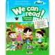 Книга НУШ We can read! Тренажёры по чтению. Комплект из 2-х частей - Иванна Стефанкив, Александра Козлова - изображение 4