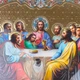 Ікона Таємна Вечеря фігурна в коричневій рамі 40х30см - зображення 3