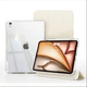Раздвижной чехол обложка Pulling Separation Y-Fold + Right Pencil Holder BBM1 для iPad Air 4 2020/Air 5 2022 10,9"/Air 11" 2024(M2)/2025(M3)/2026(M4) Кремовый - изображение 1