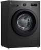 Пральна машина автоматична LG F2Y2WS6JE (7231275) - изображение 2