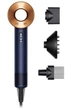 Фен Dyson HD07 Supersonic Prussian Blue/Rich Copper (113312-01) (Global) - изображение 1