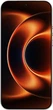 Мобильный телефон Xiaomi 17 Ultra 16/512GB White (1186352) - изображение 1