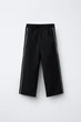 Прямі штани з нейлону з контрастними деталями Zara 3153/710 146см Чорні (03153710800148) - изображение 2