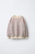 Світшот із квітковим принтом Zara 5643/603 110см Різнобарвний (05643603712110) - зображення 1