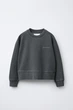 Варений світшот з написом Zara 3402/706 134см Сірий (03402706802131) - зображення 1