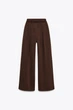 Штани з легким ефектом потертості Zara 4174/191 S Коричневі (04174191716S) - изображение 6