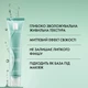 Интенсивный крем La Roche-Posay Hydraphase HA Rich Увлажняющий для сухой чувствительной кожи лица 40 мл (3337875941143) - изображение 5