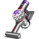 Ручной пылесос Dyson V8 Car & Boat (586120-01) [149722] - изображение 1