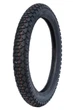 Покрышка 3.50-18 SV-546 SRC 6RP для мотоцикла - изображение 1