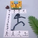 Розвиваюча настільна гра за Монтессорі для дітей 2-5 років Wooden Man (GS-213015) - зображення 9