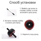 Фітнес ролик колесо тренажер для преса прогумований ITSMART чорний (GS-194169) - зображення 8