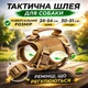 Универсальный жилет-шлейка для собак и кошек тактический шлея-жилет с регулировкой размера, ручкой для контроля животного и металлическая D-пряжка, хаки цвет - изображение 2