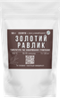 Червоний чай Золотий равлик 50г - зображення 3