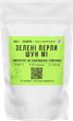 Зелений чай Зелені перли Шун Мі 150г - изображение 4