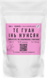 Чай улун Те Гуан Інь Нунсян 150г - изображение 4