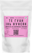 Чай улун Те Гуан Інь Нунсян 50г - изображение 3