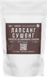 Червоний чай Лапсанг Сушонг 100г - изображение 3