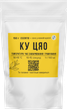 Гречаний чай Ку Цяо 150г - изображение 3
