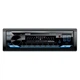 Магнитола DriveX MP-124 DSP - изображение 1