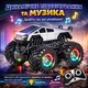 Машинка Джип Cybertruck с трюками 360° БЕЛАЯ - изображение 3
