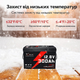 Акумулятор Idzlldi 12V/300Ah LiFePO₄ з BMS для резервного живлення будинку та квартири - зображення 3