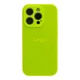 Чохол Silicone Case Full Size with Frame для iPhone 16 Pro Max 40.Shiny Green - изображение 1