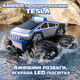 Радіокерована амфібія 4WD Waterproof Stunt Car для їзди по воді та суші - изображение 2