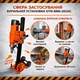 Бурильна установка GTM BMK-202AC 4.2 кВт 658об/хв зі стійкою та нахилом 45° - зображення 2