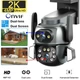 Камера WIFI DOUL CAM Q 821 поворотная уличная видеонаблюдения с инфракрасной подсветкой для безопасности дома (626437) - изображение 2