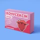 Шоколадна плитка «Хочусексін» - зображення 1
