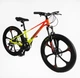 Велосипед Спортивний 24 дюймів Corso MAGNUM MN-821 обладнання Shimano магнієва рама 11 дюймів 21 швидкість. Multicolor (163806) - зображення 2