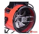 Тепловая пушка (керамический нагреватель) EDON WAB-3000R - изображение 2