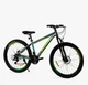 Велосипед Спортивный 26 дюймов Corso Skywalker SW-799 переключатели SunRun стальная рама 15 дюймов 21 скорость. Black and Green (149938) - изображение 2