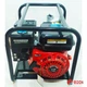 Мотопомпа бензиновая EDON WP-50 - изображение 9