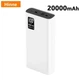 Павербанк 20000 мАг з цифровим дисплеєм, швидка зарядка PD 22.5 Вт, USB та Type-C, БІЛИЙ - зображення 1