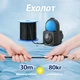 Эхолот с подводной HD-камерой для рыбалки 4.3” аккумулятором 5000 мАч, кабелем 30 м и ночным видением - изображение 4