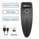 Міні-сканер штрихкодів 1D/2D з підтримкою сканування з екрана, USB та бездротовим підключенням - зображення 5