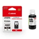 Картридж Canon PG-460XL Black + Чорнило ColorWay CW-CW445BK01 100мл - изображение 1
