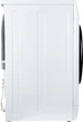 Пральна машина Whirlpool серії FreshCare+ FFWD8649BVUA, фронтальна, повнорозмірна, 54 см, 8/6 кг, 1400, клас С/A/B, 14 програм, пар, дисплей, інвертор, білий з чорним люком - зображення 5