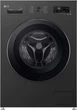 Стиральная машина LG серии 6 Motion™ Steam™ F2Y2WS6JE, фронтальная, узкая, 44 см, 6,5 кг, 1200, класс F/A/B, 10 программ, инверторный, WiFi, дисплей, антрацит - изображение 1