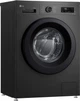 Стиральная машина LG серии 6 Motion™ Steam™ F2Y2WS6JE, фронтальная, узкая, 44 см, 6,5 кг, 1200, класс F/A/B, 10 программ, инверторный, WiFi, дисплей, антрацит - изображение 2