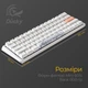 Клавіатура Ducky One 3 Mini Cherry MX Red RGB UA USB White (DKON2161ST-RUAPXPWWWSC1) - зображення 5