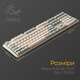 Клавиатура Ducky One 3 Cherry MX Speed Silver UA USB Matcha Cream (DKON2108-PUAPXMAEGGC1) - изображение 4